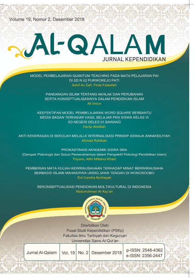 Logo Header Halaman