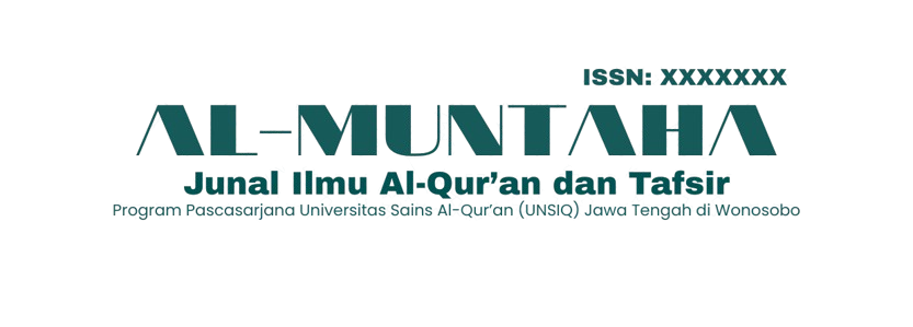Page Header Logo