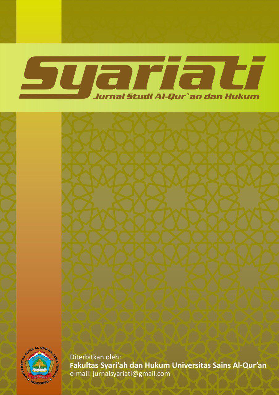 					View Vol. 12 No. 1 (2026): SYARIATI : Jurnal Studi Al Qur'an dan Hukum
				